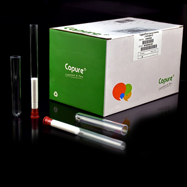 多功能净化柱 Copure® 223多功能净化柱