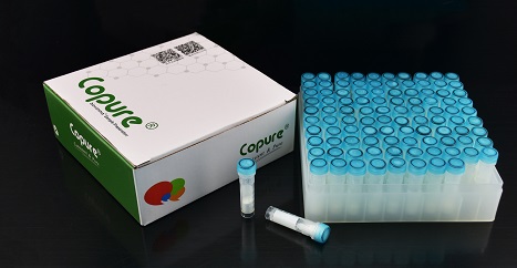 2 mL净化管 Copure® QuEChERS净化管 (适合AOAC标准指定的其他食品 )
