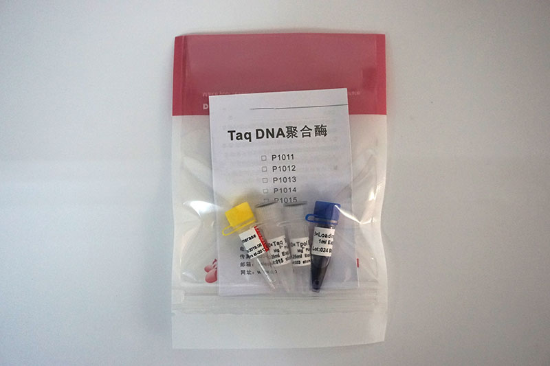 TQA-1 Taq DNA聚合酶