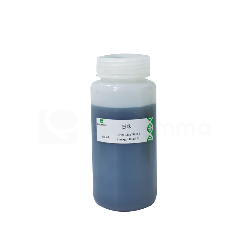 hstqcz3 核酸提取磁珠