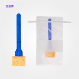 含液体海绵刷
