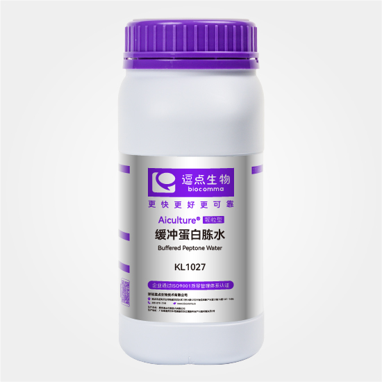 缓冲蛋白胨水（BPW）