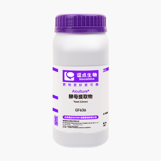 酵母提取物