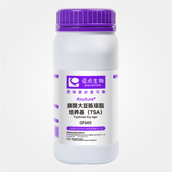 微生物限度检查