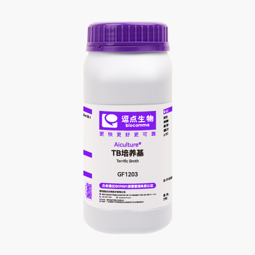 TB培养基
