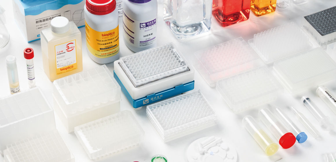 生命科学工具
产品