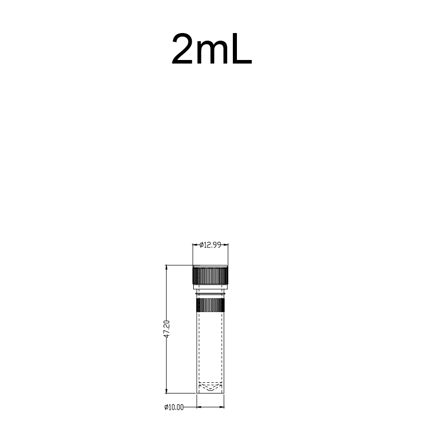 标准灭菌管,2ml