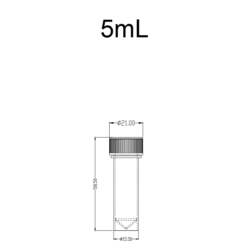 标准灭菌管,5ml