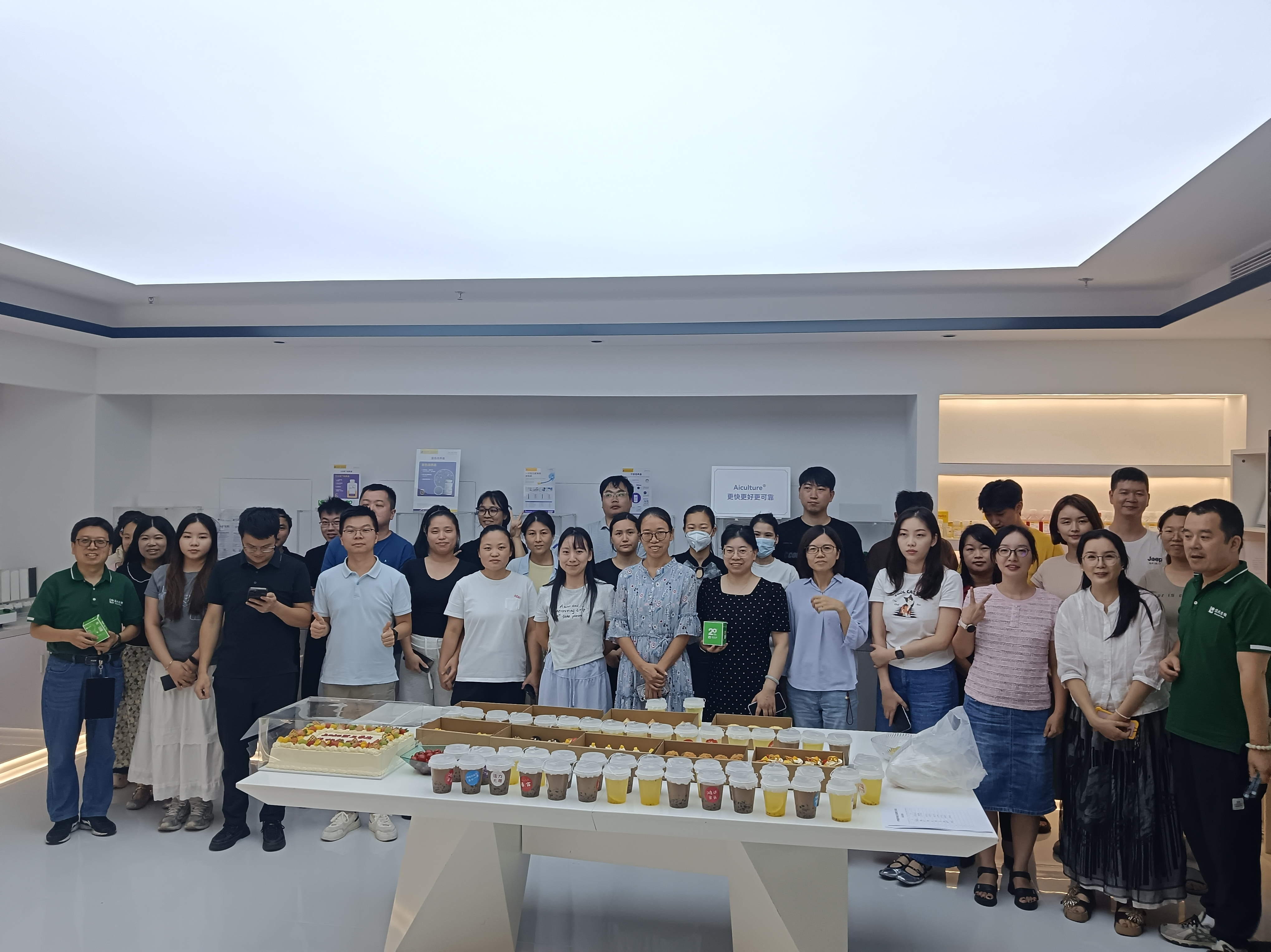 季度生日会（深圳）