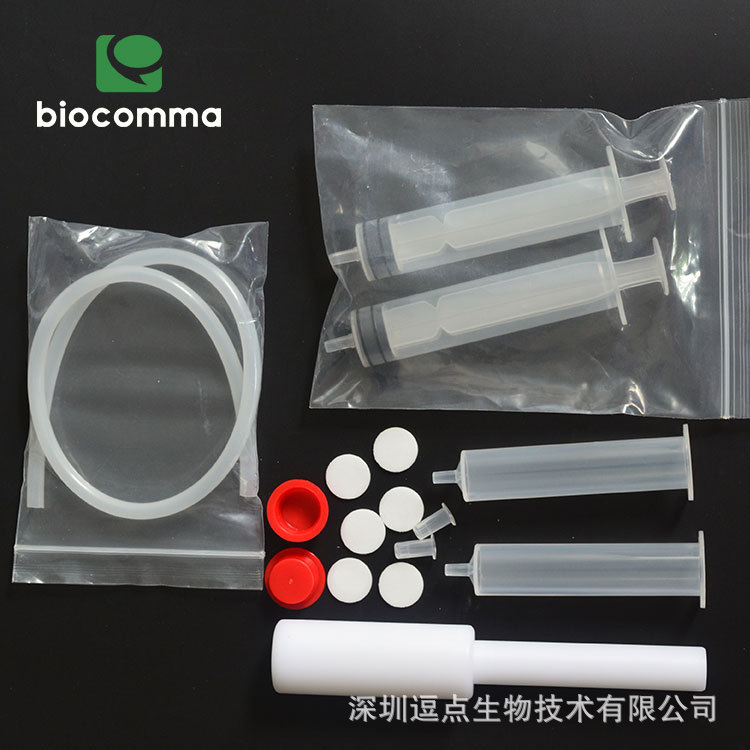 亲和层析工具套装，6 mL针筒型