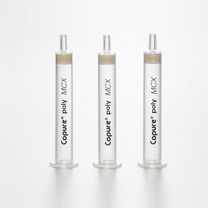 Copure® 灭蝇胺专用柱