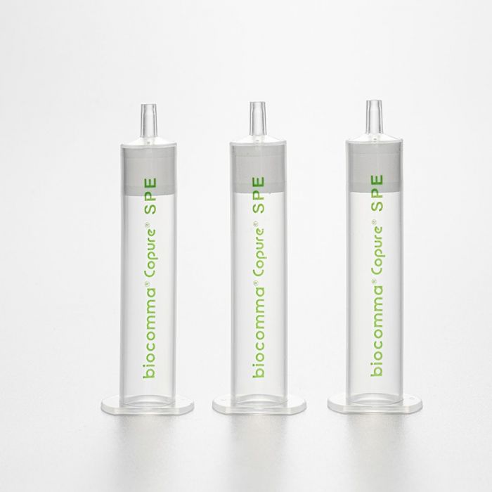 Copure® 胭脂虫红专用柱